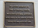 Denmark Place fire (id=8064)